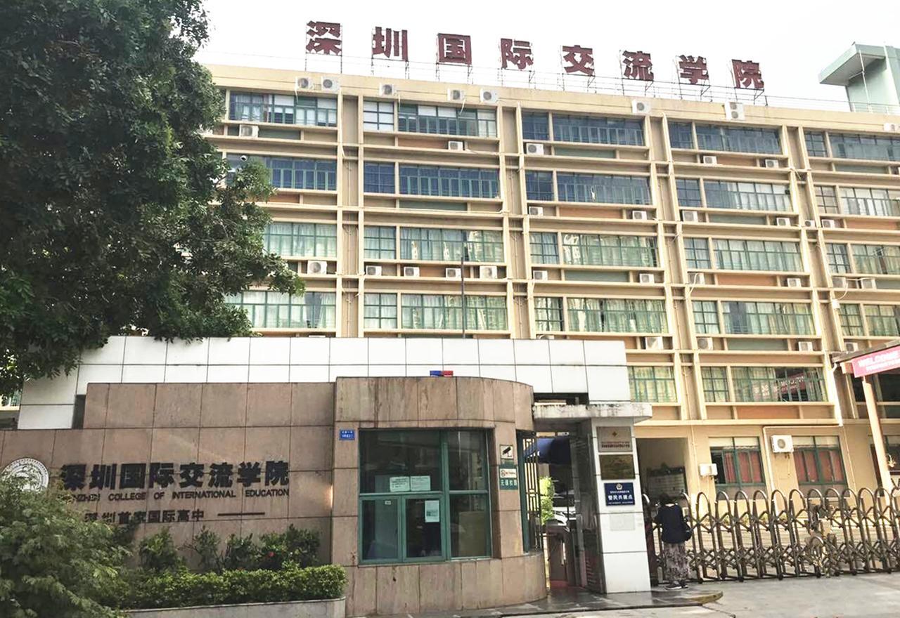 Zhongtian Hotel Shenzhen Zewnętrze zdjęcie