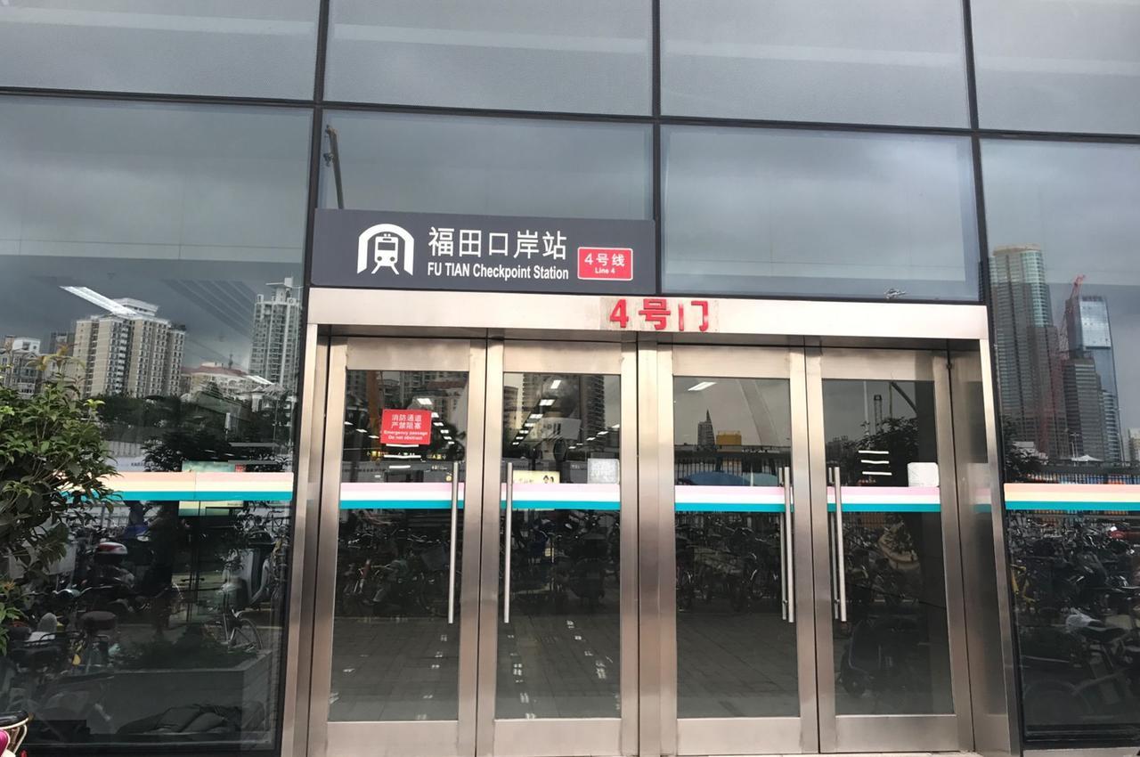 Zhongtian Hotel Shenzhen Zewnętrze zdjęcie