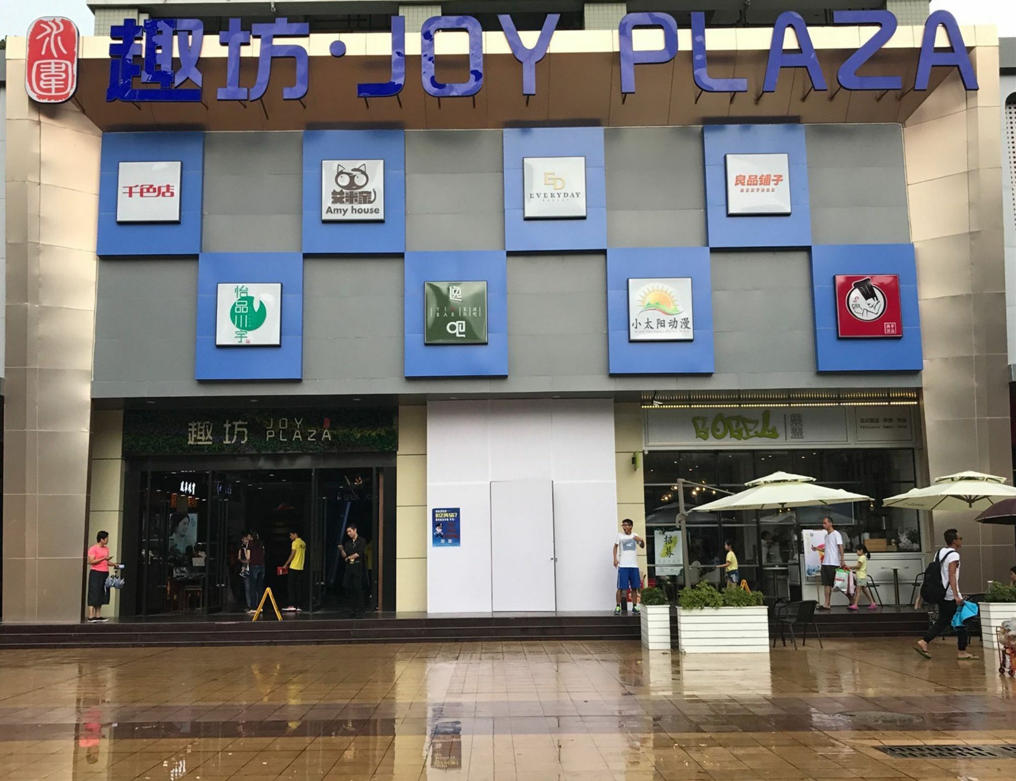 Zhongtian Hotel Shenzhen Zewnętrze zdjęcie